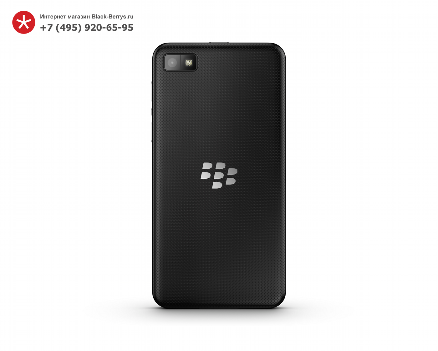 BlackBerry Z10 Black 3G + 4G (LTE)