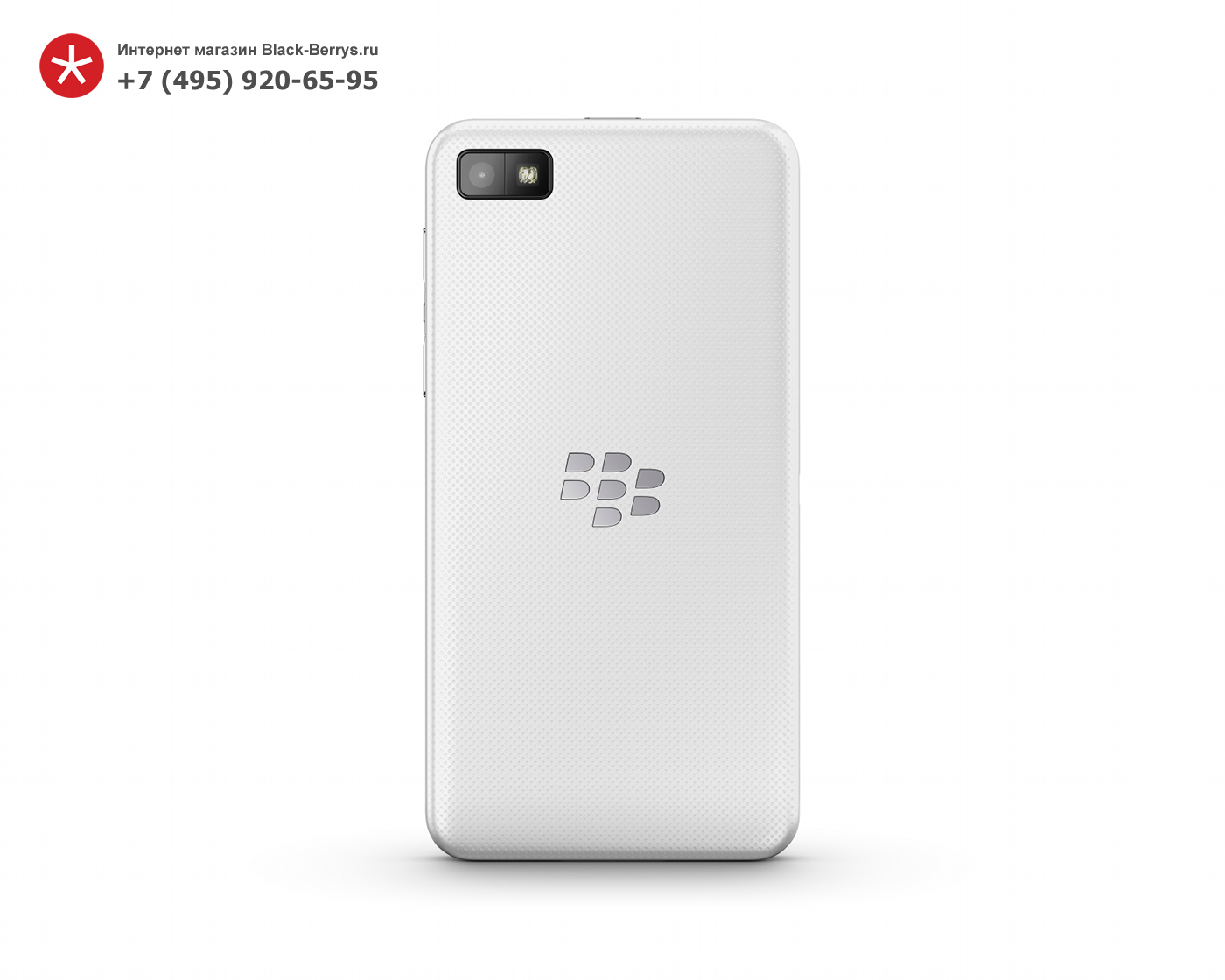 BlackBerry Z10 White 3G